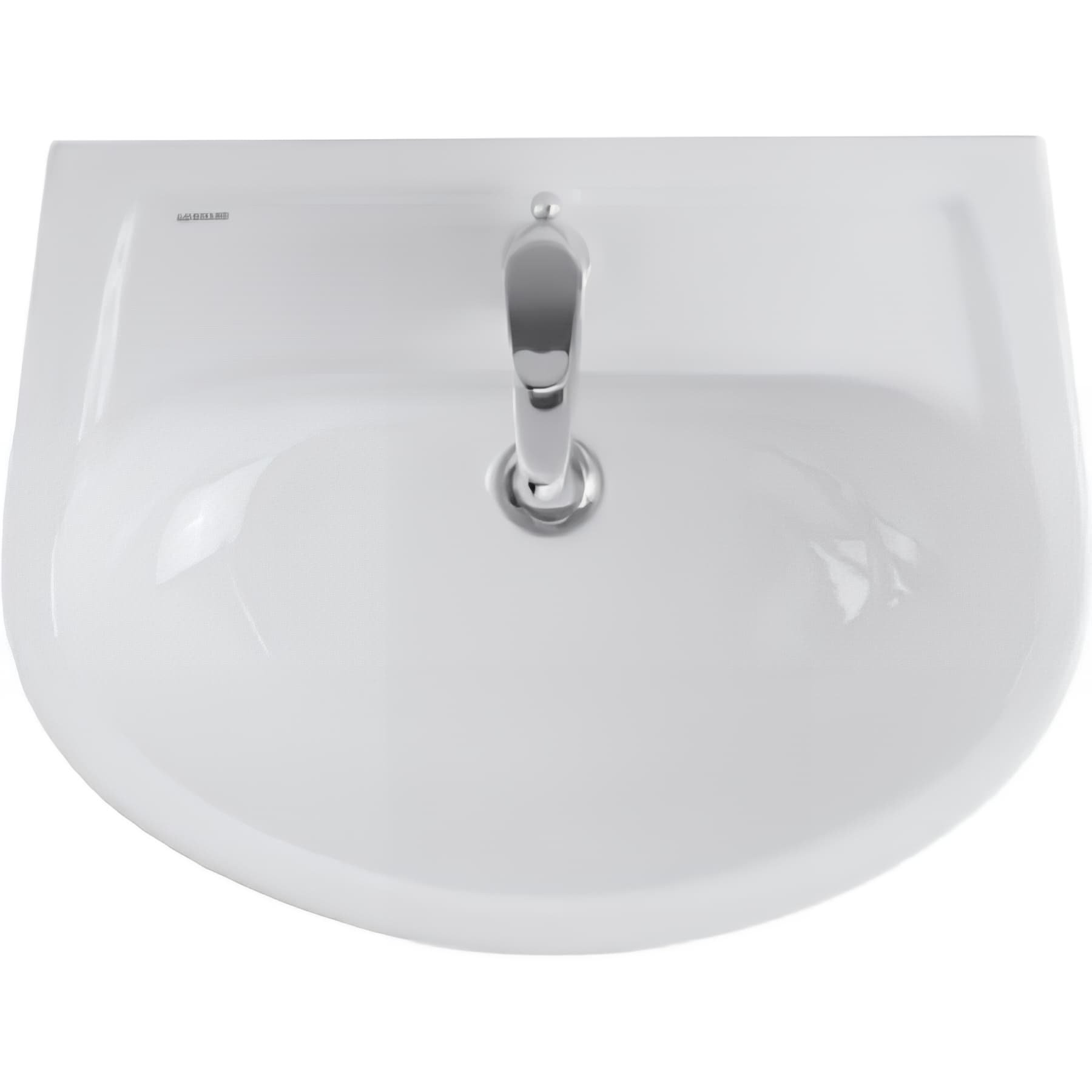 Lavabo 60cm mural céramique traditionnelle SANINDUSA Cetus blanc